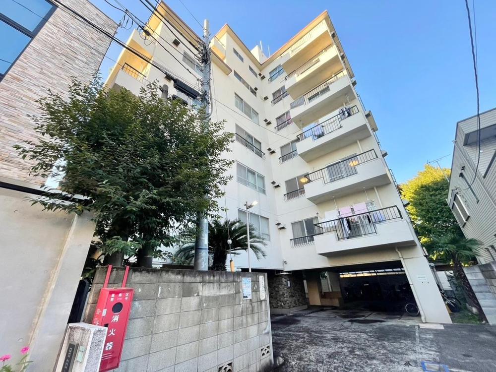 目白トキワマンション